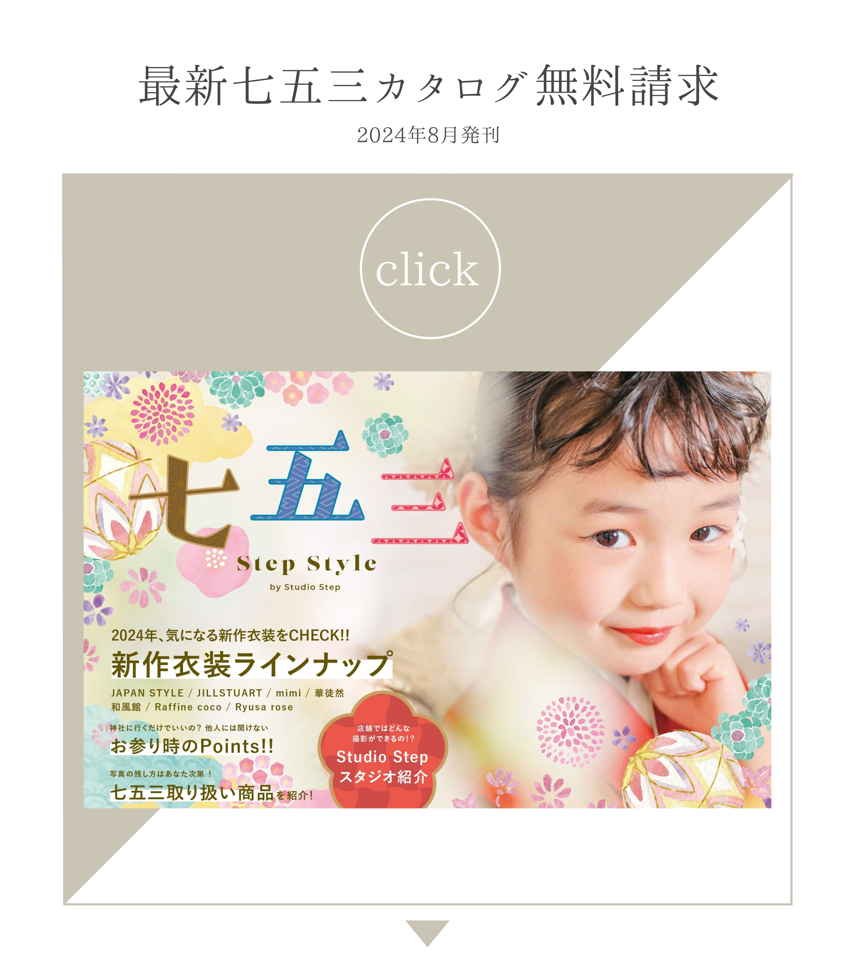 次へ