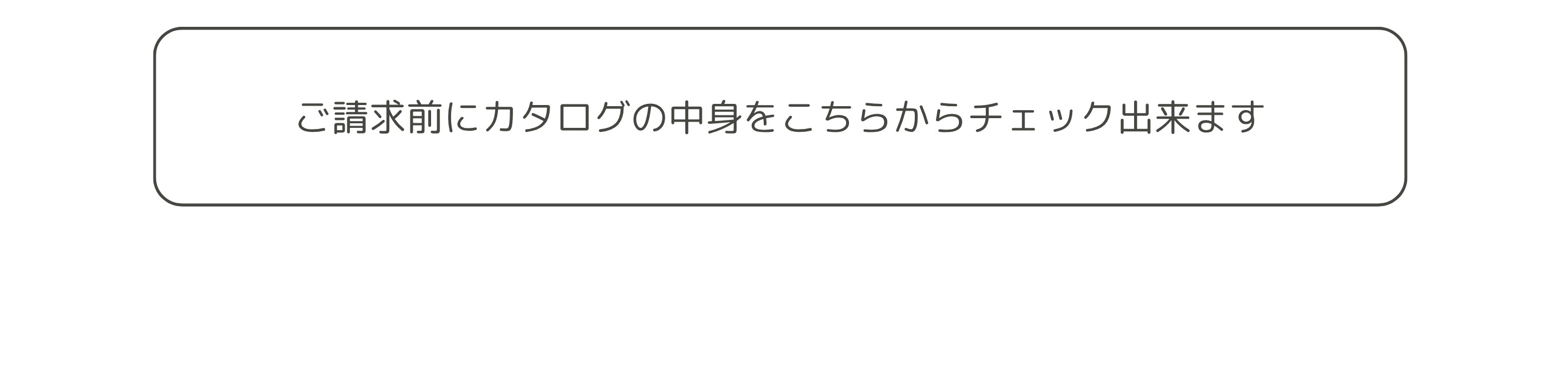 次へ