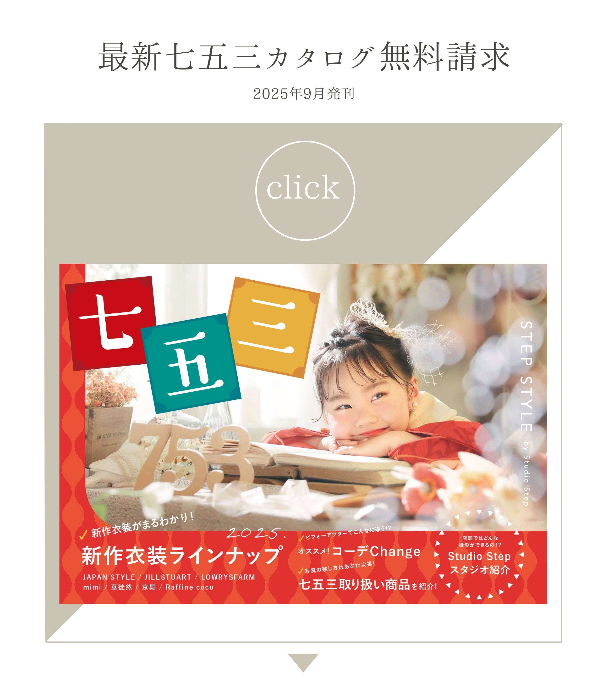 次へ