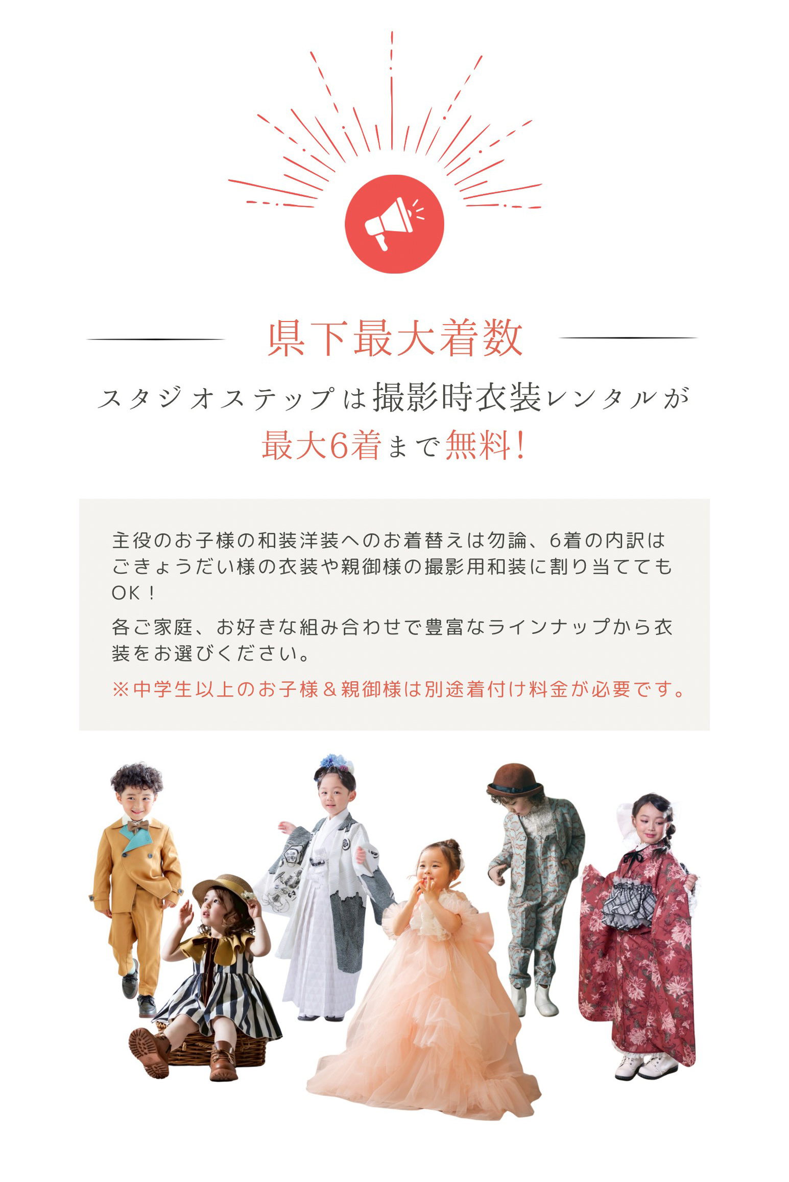 次へ