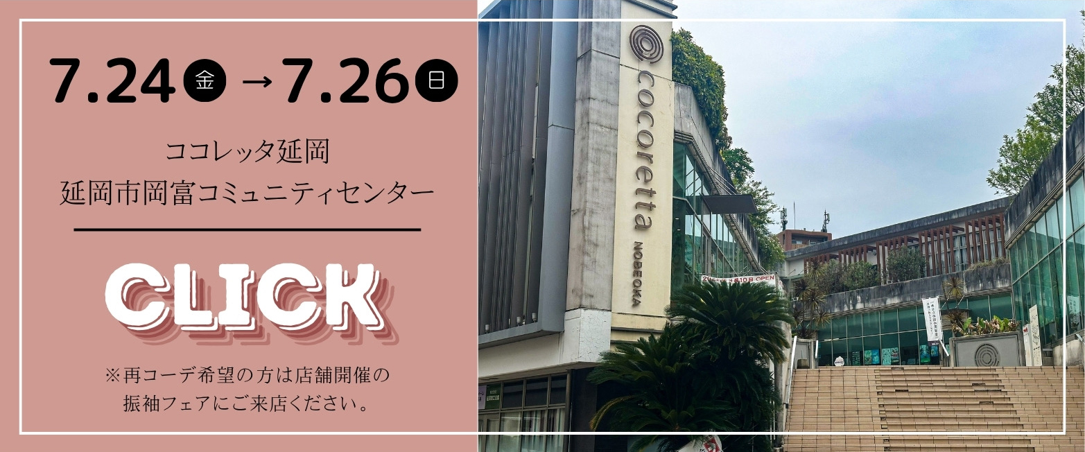次へ