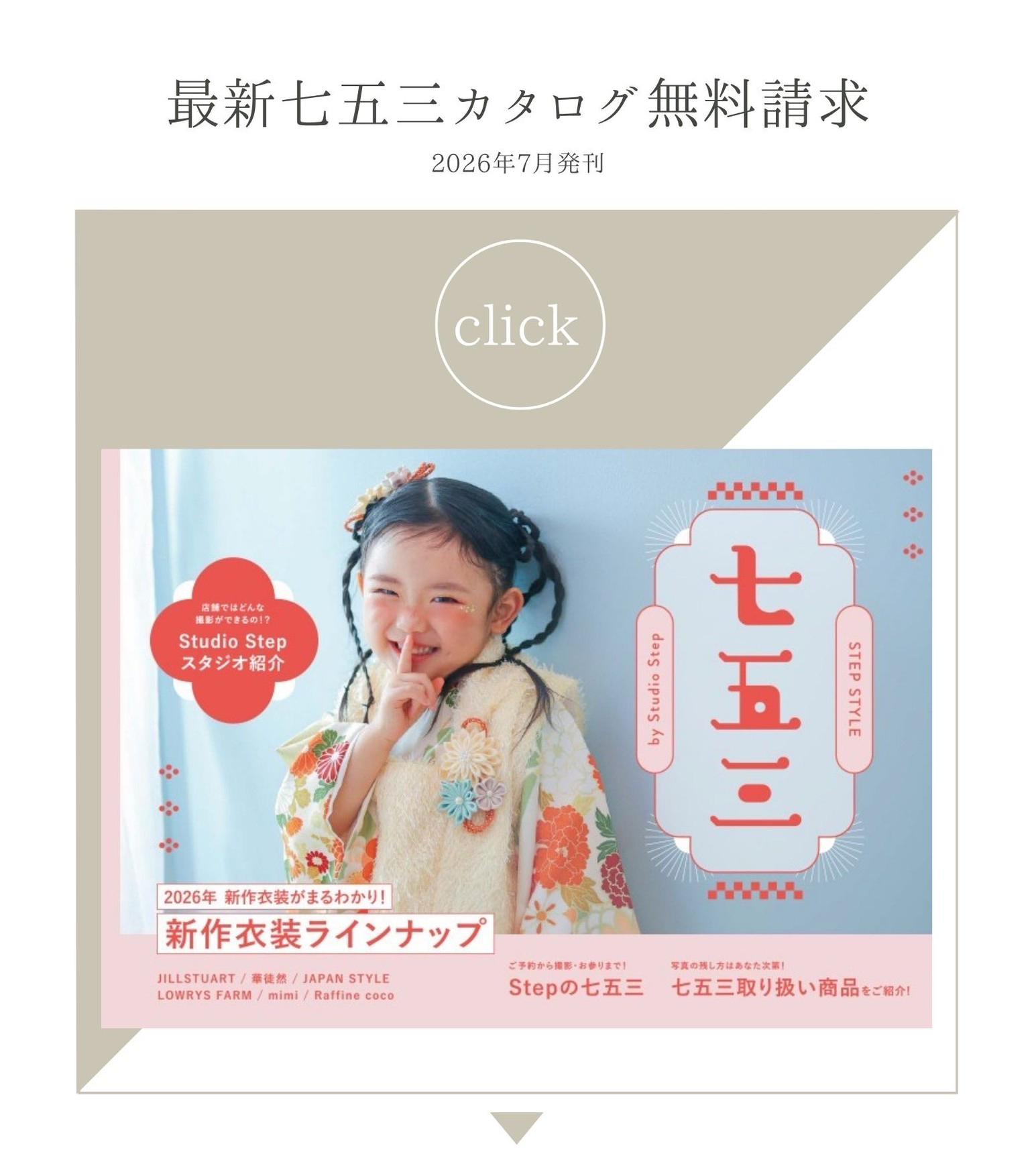 次へ