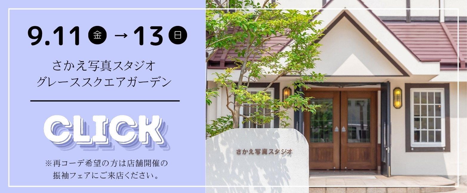 次へ