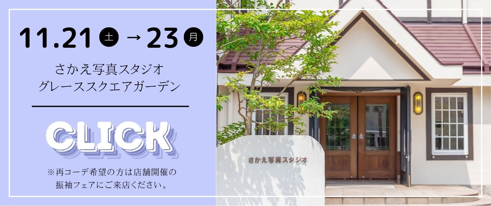 次へ